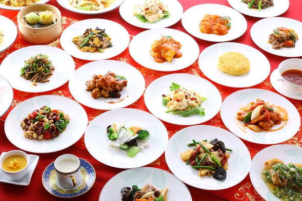 中国料理 翠嵐オーダーバイキング【プラン特典】約30種類選び放題食べ放題＆朝食バイキング ビジネスに